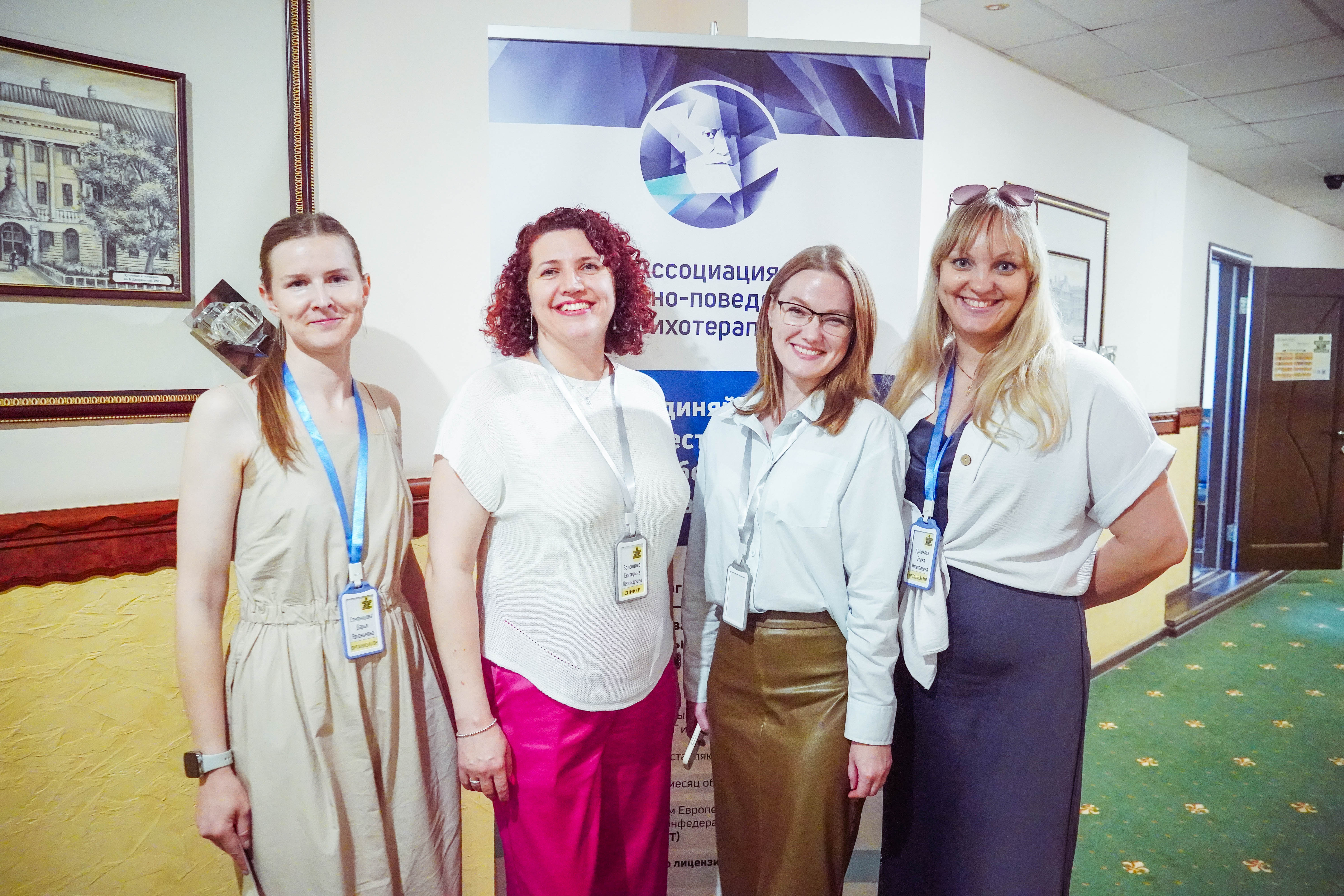 КПТ сообщество